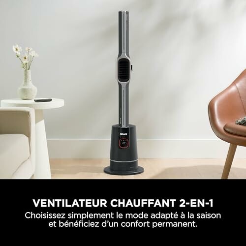 Shark TurboBlade Cool + Heat 2-en-1